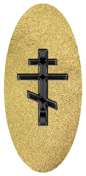 DG5000-519-BK-SH-GD Black Orthodox Cross Shimmer Gold